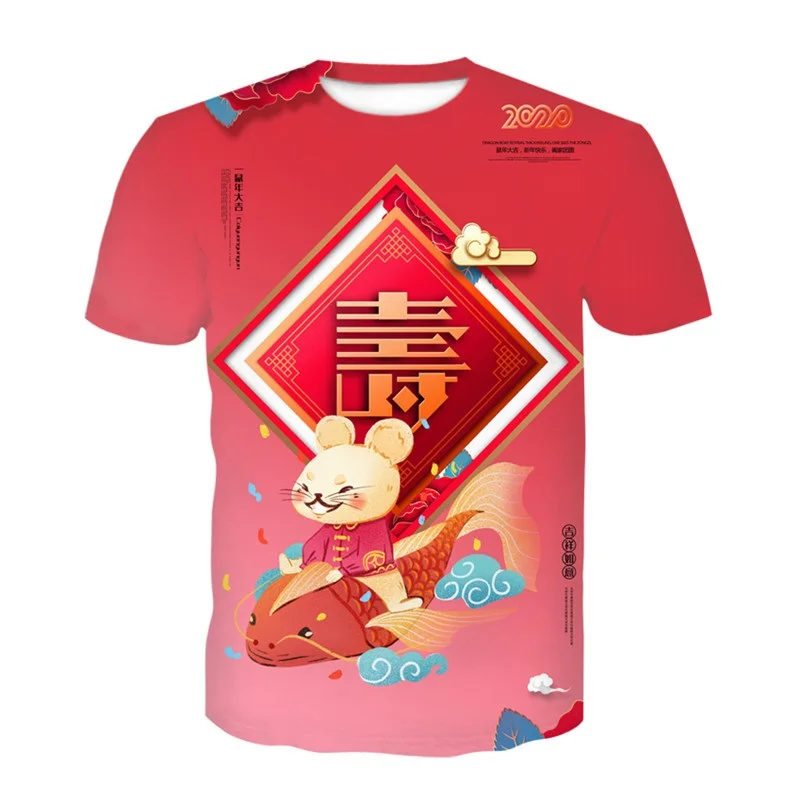 Фото 2020 модная футболка в китайском стиле с 3D принтом lucky mouse для мальчиков и девочек