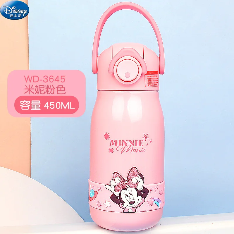 Disney Children's Ice and Snow Mug Special 316 Food Grade Kettle With Straw For Children And Pupils
Disney Children's Ice and Snow Mug Special 316 Food Grade Kettle With Straw For Children And Pupils