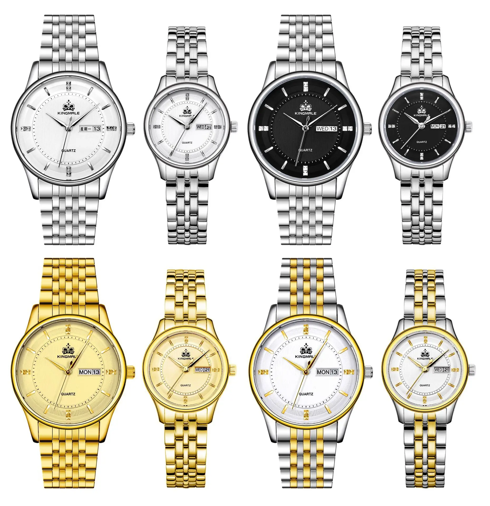 Fashion men and women quartz simple steel strip waterproof lovers watch business watch manufacturers wholesale
Fashion men and women quartz simple steel strip waterproof lovers watch business watch manufacturers wholesale
