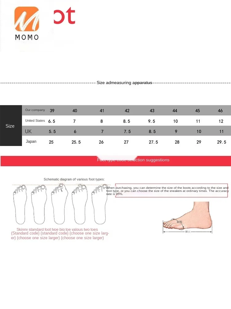 MotorcycleCycling Boots Motorcycle Shoes Four Seasons Drop-Resistant Knight Racing Boots Traveling by Motorcycle Equipment Shoes
MotorcycleCycling Boots Motorcycle Shoes Four Seasons Drop-Resistant Knight Racing Boots Traveling by Motorcycle Equipment Shoes