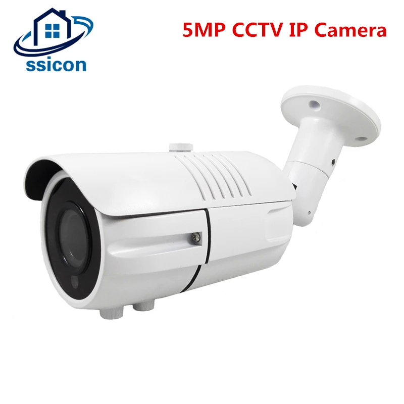 5MP CCTV IP Camera Outdoor Waterproof 2.8-12mm Lens Face Detection Security Surveillance Bullet Camera POE
5MP CCTV IP Camera Outdoor Waterproof 2.8-12mm Lens Face Detection Security Surveillance Bullet Camera POE