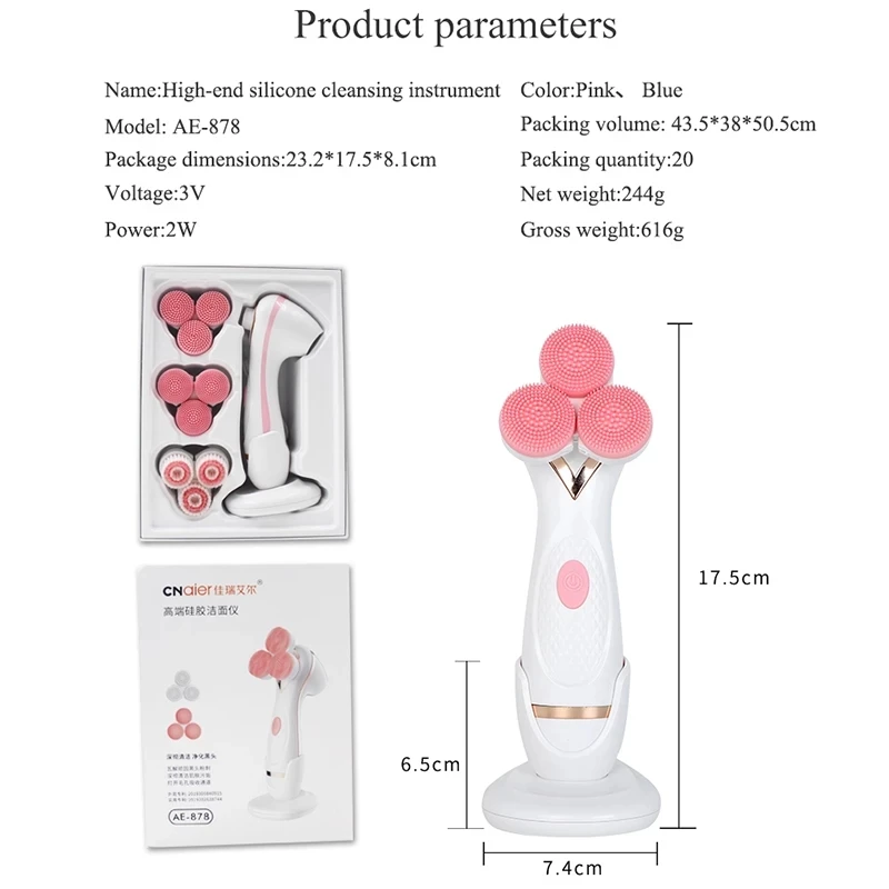 Silicone Face Cleansing Brush Electric Facial Rotate Cleanser Deep Washing Massage 3D Pore Removal Machine Waterproof
Silicone Face Cleansing Brush Electric Facial Rotate Cleanser Deep Washing Massage 3D Pore Removal Machine Waterproof