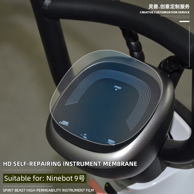Пленка для защиты от царапин спидометра для электроскутера Ninebot C30 C40 C60 C80 B30 B35 B40 B65 B80 B90 B110, пленка для инструмента
Пленка для защиты от царапин спидометра для электроскутера Ninebot C30 C40 C60 C80 B30 B35 B40 B65 B80 B90 B110, пленка для инструмента