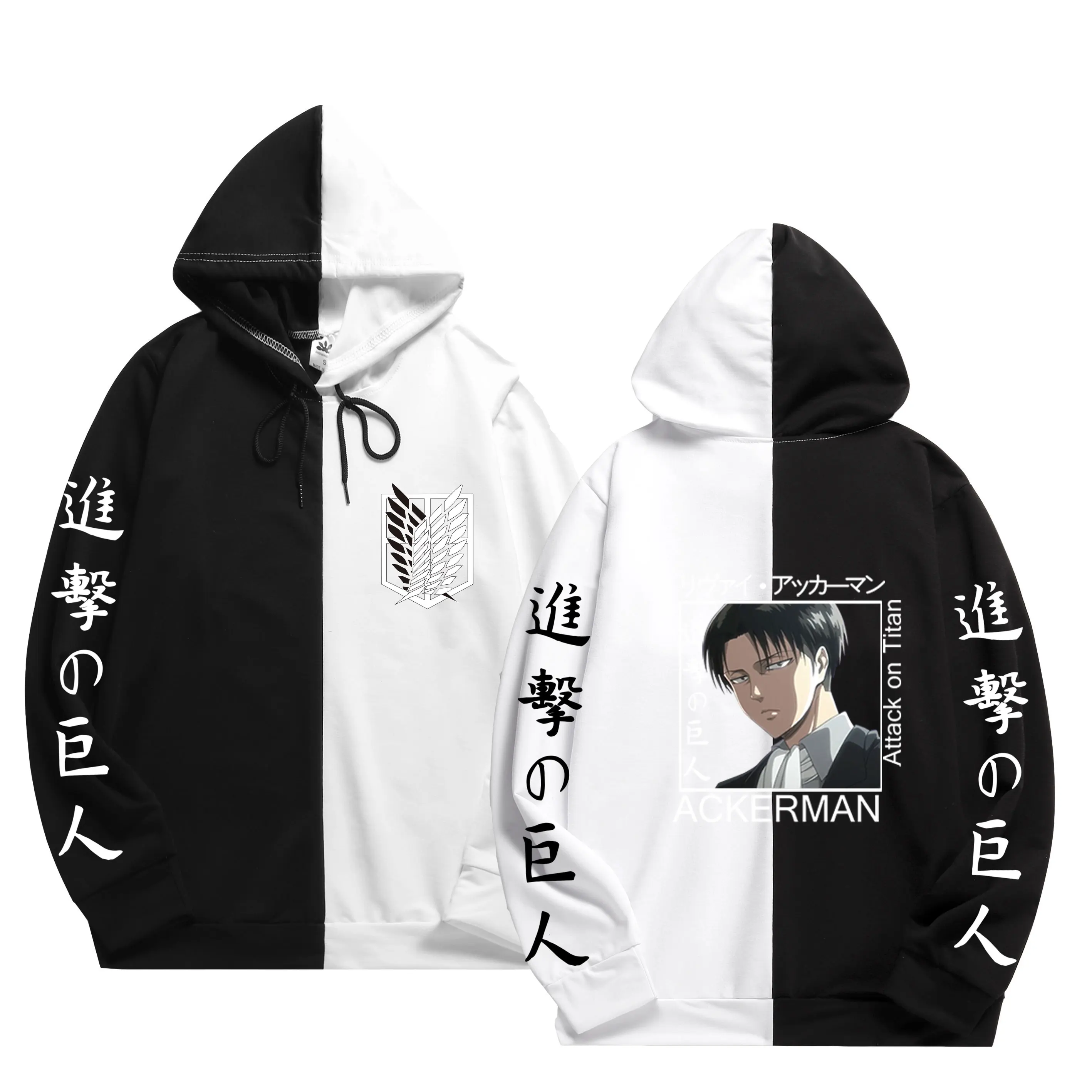 Summer Anime Attack on Titan Hoodie Pullovers Hoodies Print Sweatshirts Sweatshirt Double Color Pullover Thin Clothing Hip Hop
Summer Anime Attack on Titan Hoodie Pullovers Hoodies Print Sweatshirts Sweatshirt Double Color Pullover Thin Clothing Hip Hop