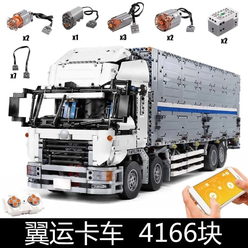 Container truck mechanical remote control electric assembly inserted high difficulty building block toy model
Container truck mechanical remote control electric assembly inserted high difficulty building block toy model