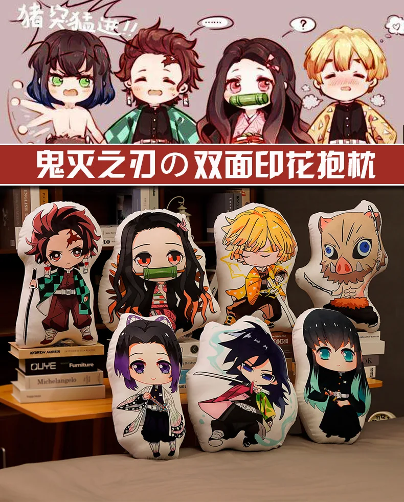 45cm pillow charcoal cure Lang pillow bean butterfly office backrest endure animation secondary pillow children giftornaments
45cm pillow charcoal cure Lang pillow bean butterfly office backrest endure animation secondary pillow children giftornaments