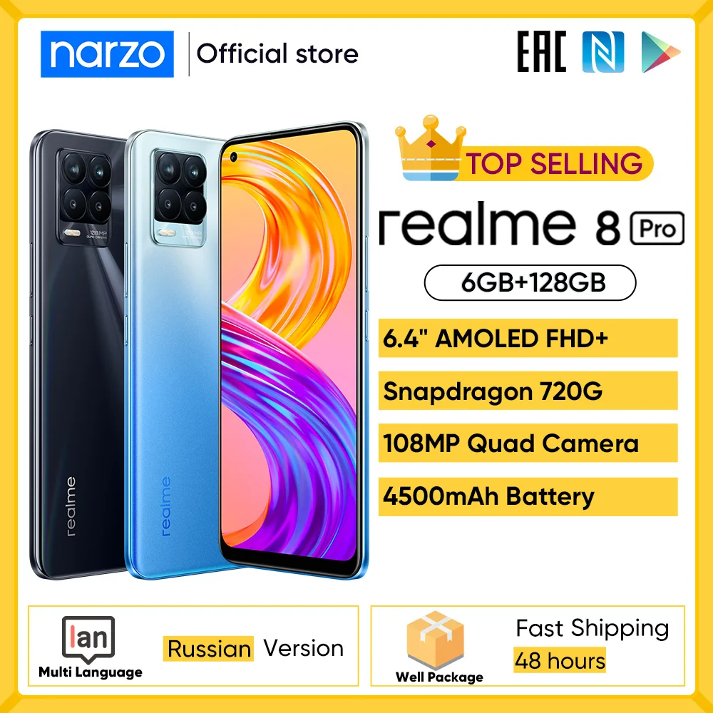 Narzo realme 8 Pro 6GB 128GB 108MP Camera Russian Version Qualcomm processor Smartphone 6.4'' inch AMOLED 4500mAh Battery
Narzo realme 8 Pro 6GB 128GB 108MP Camera Russian Version Qualcomm processor Smartphone 6.4'' inch AMOLED 4500mAh Battery