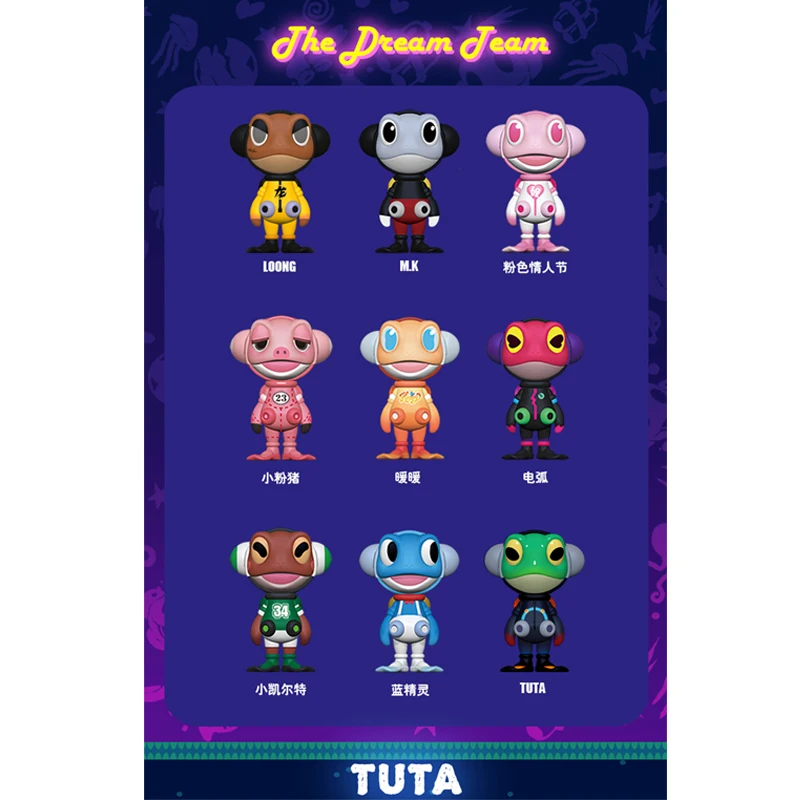 Blind box genuine creation agency baby power series tuta diving frog doll 
Blind box genuine creation agency baby power series tuta diving frog doll