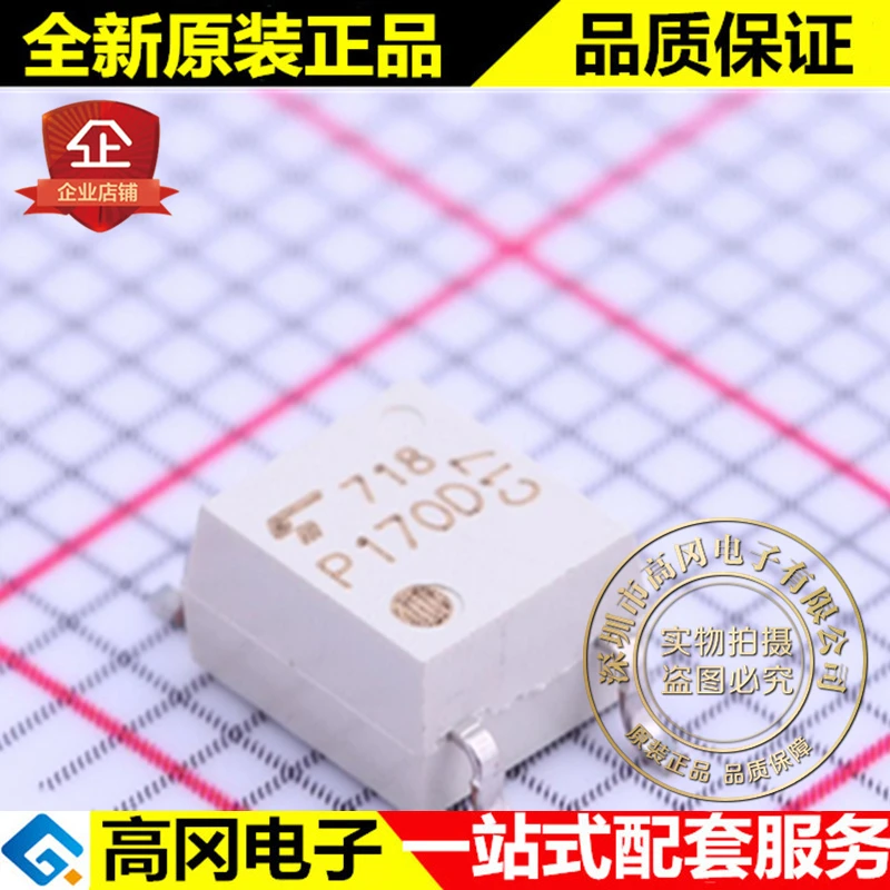 5pieces TLP170D SOP-4 P170D TOSHIBA