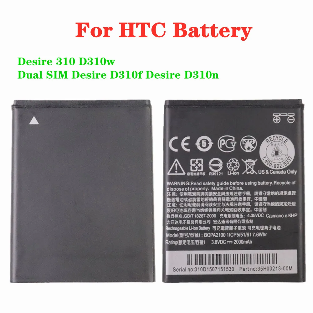 100% новый BOPA2100 оригинальный аккумулятор 2000 мАч для HTC Desire 310 D310w Dual SIM Desire D310f Desire D310n Высококачественный аккумулятор
100% новый BOPA2100 оригинальный аккумулятор 2000 мАч для HTC Desire 310 D310w Dual SIM Desire D310f Desire D310n Высококачественный аккумулятор