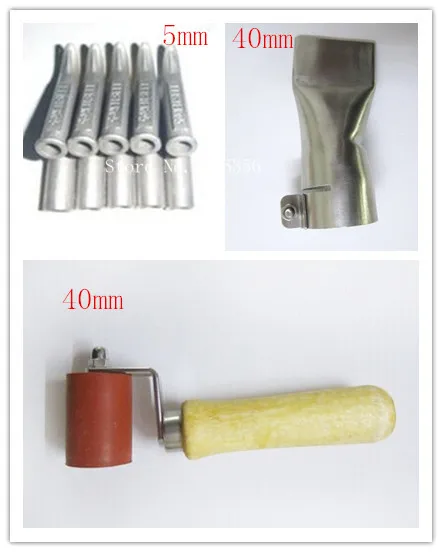 40mm pressure roller+triangle speed nozzle for plastic welder hot air gun tips plastic welding accessories tools
40mm pressure roller+triangle speed nozzle for plastic welder hot air gun tips plastic welding accessories tools