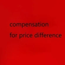 Возьмите разницу
Возьмите разницу