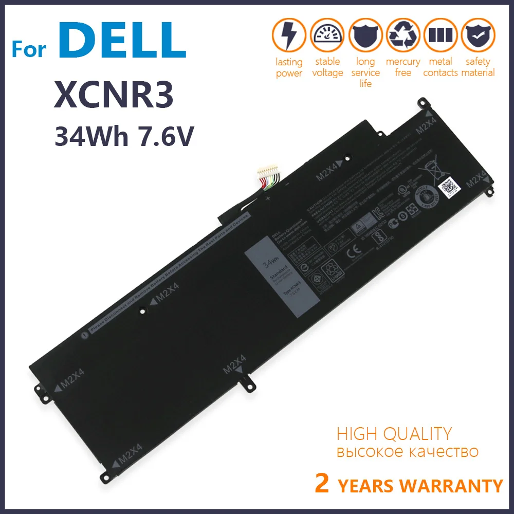 Оригинальная Аккумуляторная батарея для ноутбука DELL Latitude 13 100% 13 E7370 7,6 настоящая аккумуляторная батарея для ноутбука 7370 V 34WH XCNR3 WY7CG
Оригинальная Аккумуляторная батарея для ноутбука DELL Latitude 13 100% 13 E7370 7,6 настоящая аккумуляторная батарея для ноутбука 7370 V 34WH XCNR3 WY7CG