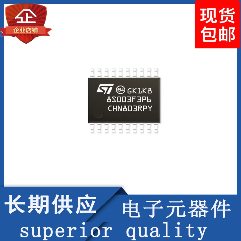 Новые оригинальные компоненты STM8S003F3P6 TSSOP20 новая дата производства точечные товары STM8S003F3P6 интегральная схема
Новые оригинальные компоненты STM8S003F3P6 TSSOP20 новая дата производства точечные товары STM8S003F3P6 интегральная схема