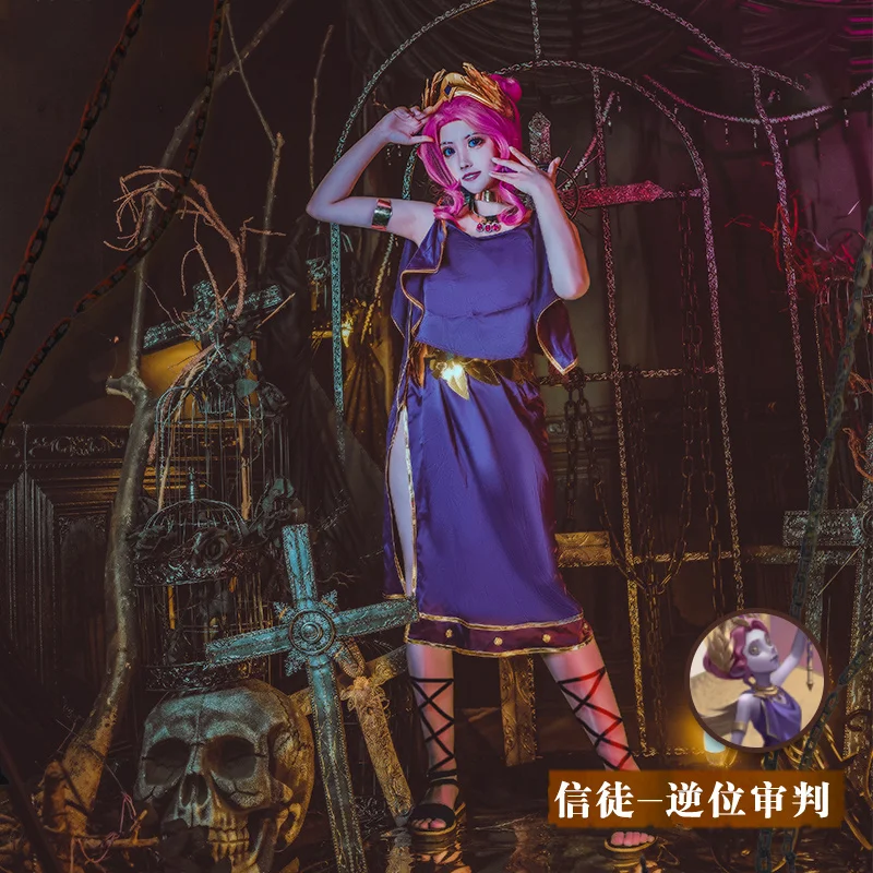 Game Identity V Gr Champion Feature The Dream Witch Yidhra Dress Cosplay Costume Halloween Party Suit Women Outfits Custom Made 
Game Identity V Gr Champion Feature The Dream Witch Yidhra Dress Cosplay Costume Halloween Party Suit Women Outfits Custom Made