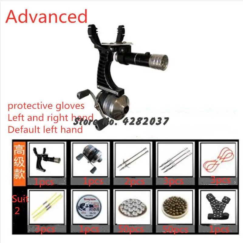 Shooting Fish Artifact Hunting Fish Arrow Slingshot Fish Dart Multi-function Precision Infrared Outdoor Powerful Sling Shot Suit
Shooting Fish Artifact Hunting Fish Arrow Slingshot Fish Dart Multi-function Precision Infrared Outdoor Powerful Sling Shot Suit