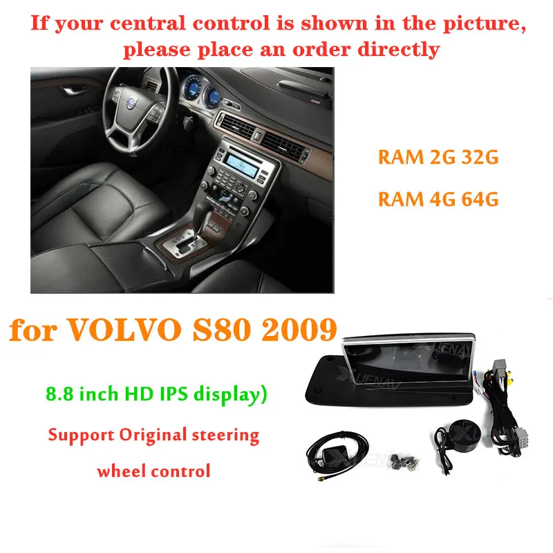 Радио мультимедийный стереоплеер для VOLVO S80 2009 автомобильное радио Магнитола