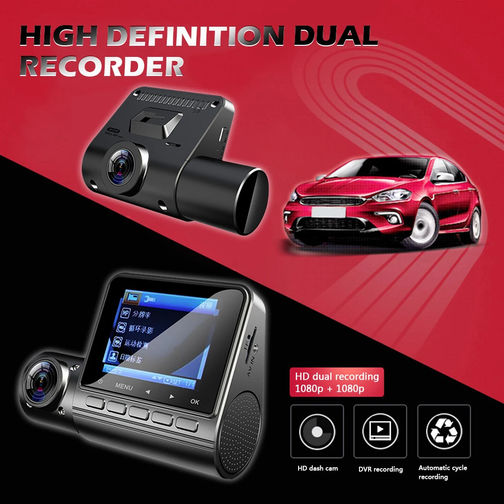 M01 Dash Cam 1080P HD Car DVR with Rotatable Lens Dashboard Camera Recorder Car Video Recorder Dual Lens Dashboard camera
M01 Dash Cam 1080P HD Car DVR with Rotatable Lens Dashboard Camera Recorder Car Video Recorder Dual Lens Dashboard camera