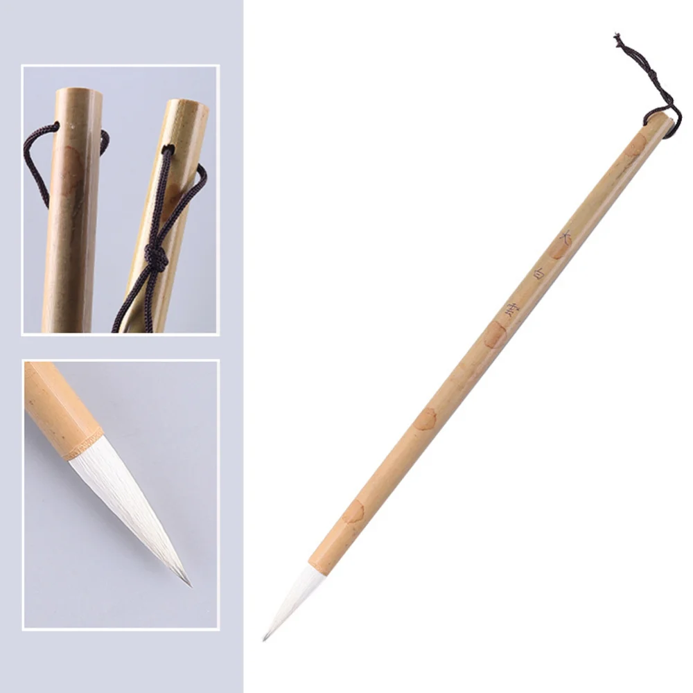 3 Pcs Professional Excellent Elastic Hair Chinese Caligraphy Kanji Japanese Sumi Drawing Brush for Home School Writing Practice
3 Pcs Professional Excellent Elastic Hair Chinese Caligraphy Kanji Japanese Sumi Drawing Brush for Home School Writing Practice