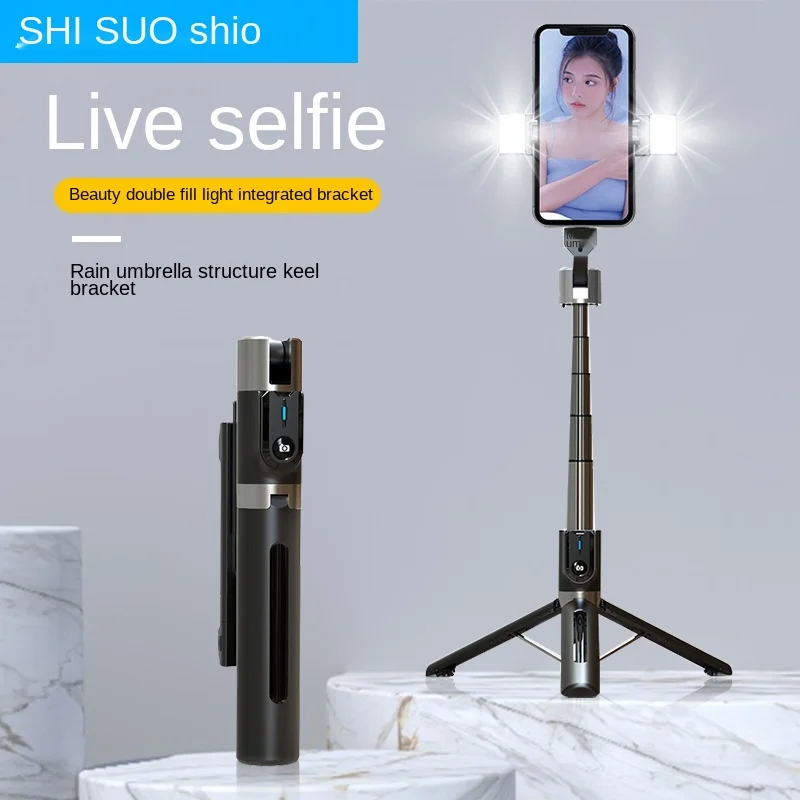 

Shisuo двойная заполсветильник свет фотовспышка стойка усиленный Штатив для улицы Live Алюминиевый сплав Bluetooth селфи-палка