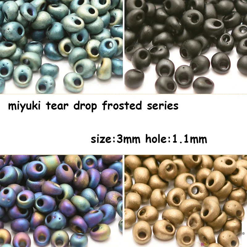 

Japan Miyuki Crystal Beads Ma Drops 3mm 5-Color Frosted Series Handmade DIY Loose Beads 13g