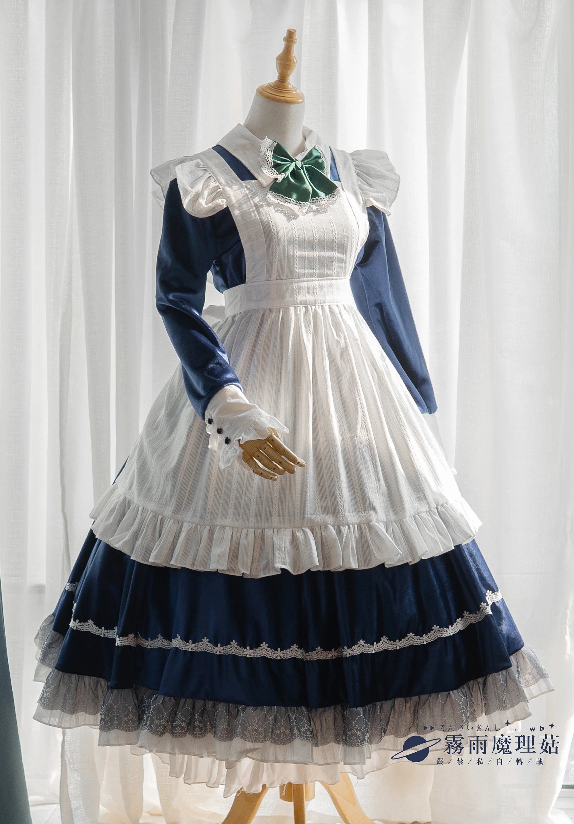 Женский костюм для косплея из аниме «Проект Touhou» 
Женский костюм для косплея из аниме «Проект Touhou»