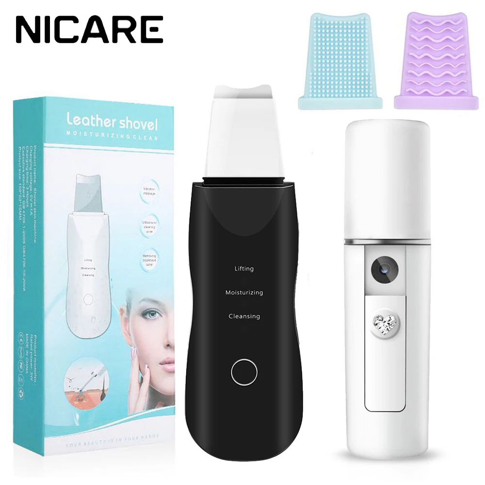 

NICARE Ultrasonic Skin Scrubber Nano Mist Sprayer Face Steamer Blackhead Remover Face Peeling Shovel Spatula Cleansing Massager