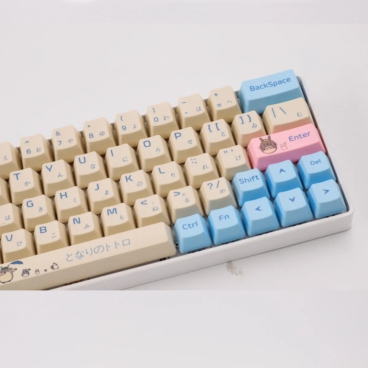 61/64/68/87/96/104 Keys OEM Height 5-Sides-Dye PBT Keycap for Totoro Theme DIY Mechanical Keyboard Compatible with 60% Keyboard
61/64/68/87/96/104 Keys OEM Height 5-Sides-Dye PBT Keycap for Totoro Theme DIY Mechanical Keyboard Compatible with 60% Keyboard