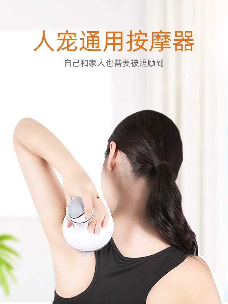 Multi-function Cat Massager Artifact Electric Pet Head Tickling Disassembly Cleaning Soft Rubber Contacts Simple Operation
Multi-function Cat Massager Artifact Electric Pet Head Tickling Disassembly Cleaning Soft Rubber Contacts Simple Operation