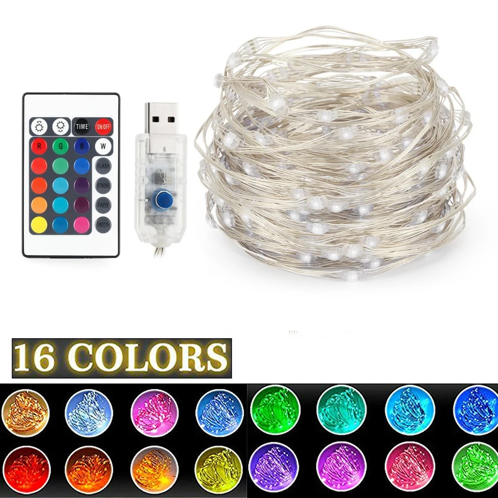 RGB светодиодные лампы с дистанционным управлением украшение 16 цветов меняющие