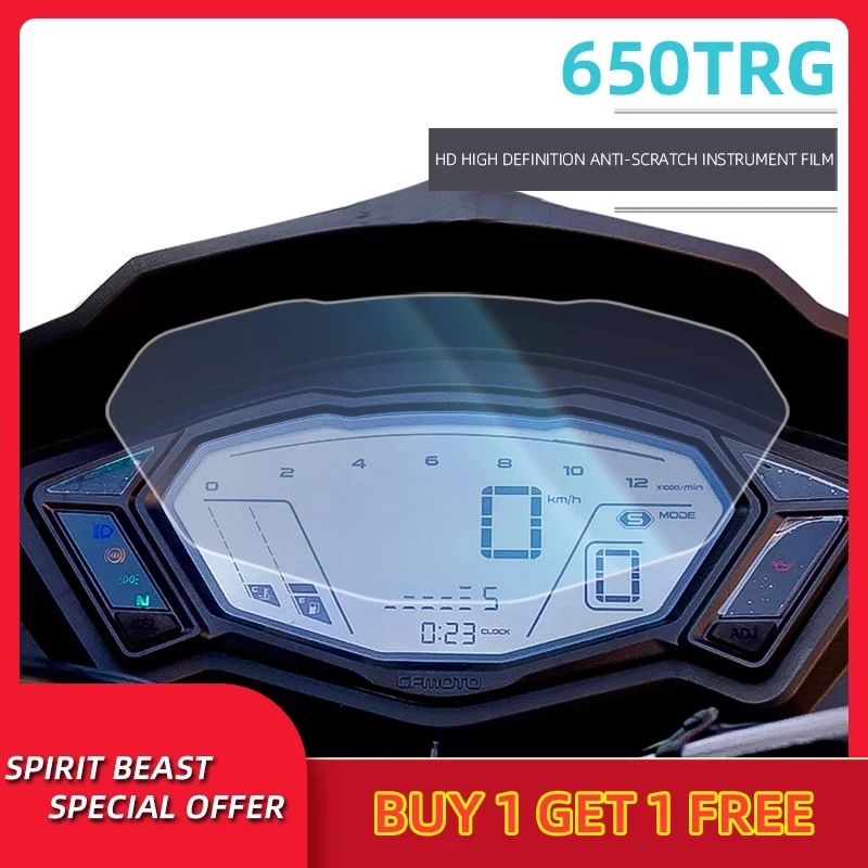 Spirit Beast Motorcycle Meter Film Sticker Code-Dial Explosion-proof Anti-scratch Film HD Protective Film For CFMOTO 650TR-G
Spirit Beast Motorcycle Meter Film Sticker Code-Dial Explosion-proof Anti-scratch Film HD Protective Film For CFMOTO 650TR-G