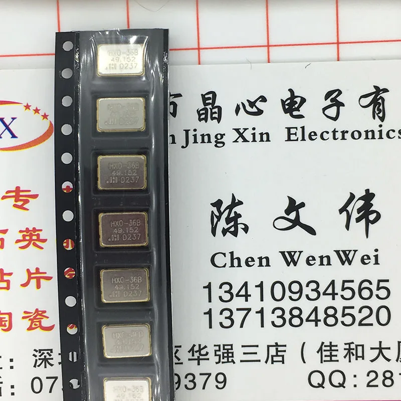 50PCS/ active four-pin chip crystal oscillator 49.152M 5070 5*7 3.3V 5V oscillator original imported brand 
50PCS/ active four-pin chip crystal oscillator 49.152M 5070 5*7 3.3V 5V oscillator original imported brand
