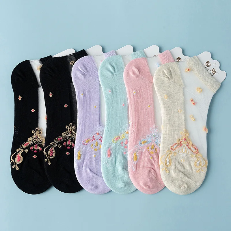 HYRAX Flower Socks 5 Pairs of Random Sending Sexy Lace Summer Ladies Women's Black Flesh-Colored Lace Cotton Stockings
HYRAX Flower Socks 5 Pairs of Random Sending Sexy Lace Summer Ladies Women's Black Flesh-Colored Lace Cotton Stockings