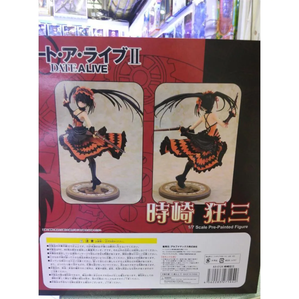 Anime Date A Live Sexy Anime Girls Figurine Kurumi Tokisaki Action Figure Model Toys
Anime Date A Live Sexy Anime Girls Figurine Kurumi Tokisaki Action Figure Model Toys