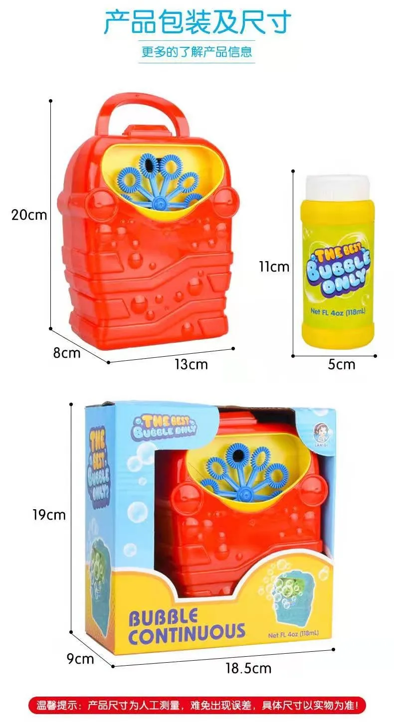 2021 Bubble Machine Kids Durable Automatic Bubble Blower Outdoor Toy For Girl Boy Powered Battery Outdoor Soap Bubble Maker Toy
2021 Bubble Machine Kids Durable Automatic Bubble Blower Outdoor Toy For Girl Boy Powered Battery Outdoor Soap Bubble Maker Toy