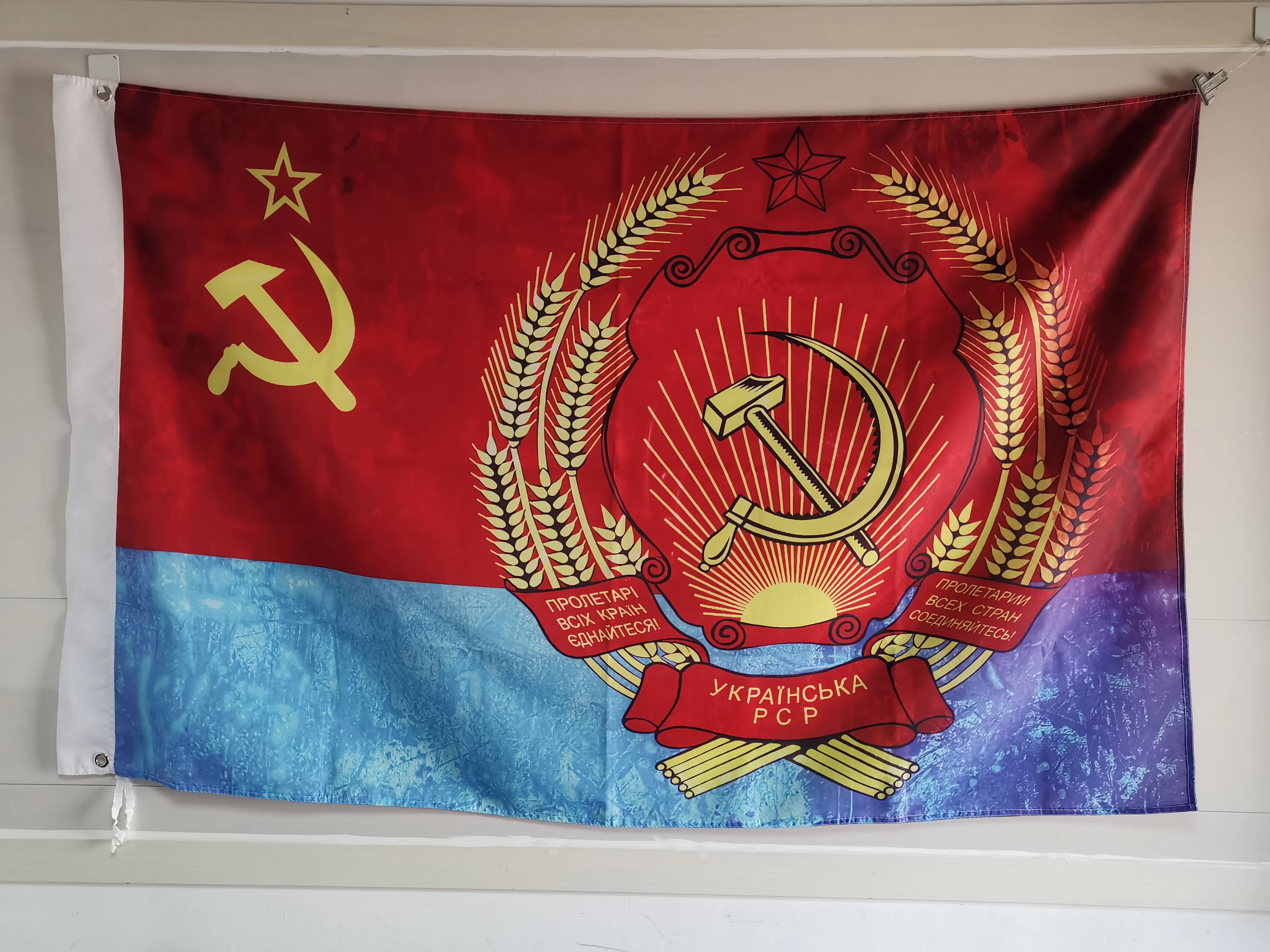 Украинский старинный флаг SSR Ретро Флаг 3x5 футов 150x90 см баннер на заказ латунные