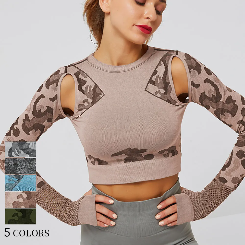 5 Color Yoga Shirts Camouflage Hollow Out Mesh Top Long Sleeve Gym Shirt Lycra Best Sell Fast Shipping Clothing Women
5 Color Yoga Shirts Camouflage Hollow Out Mesh Top Long Sleeve Gym Shirt Lycra Best Sell Fast Shipping Clothing Women