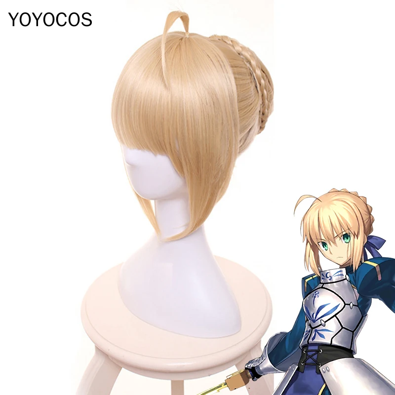 FGO Altria Pendragon Cosplay Wig Fate Grand Order Saber Nero Cosplay Blonde Hair Halloween Heat Resistant Synthetic Hair+Hairnet
FGO Altria Pendragon Cosplay Wig Fate Grand Order Saber Nero Cosplay Blonde Hair Halloween Heat Resistant Synthetic Hair+Hairnet
