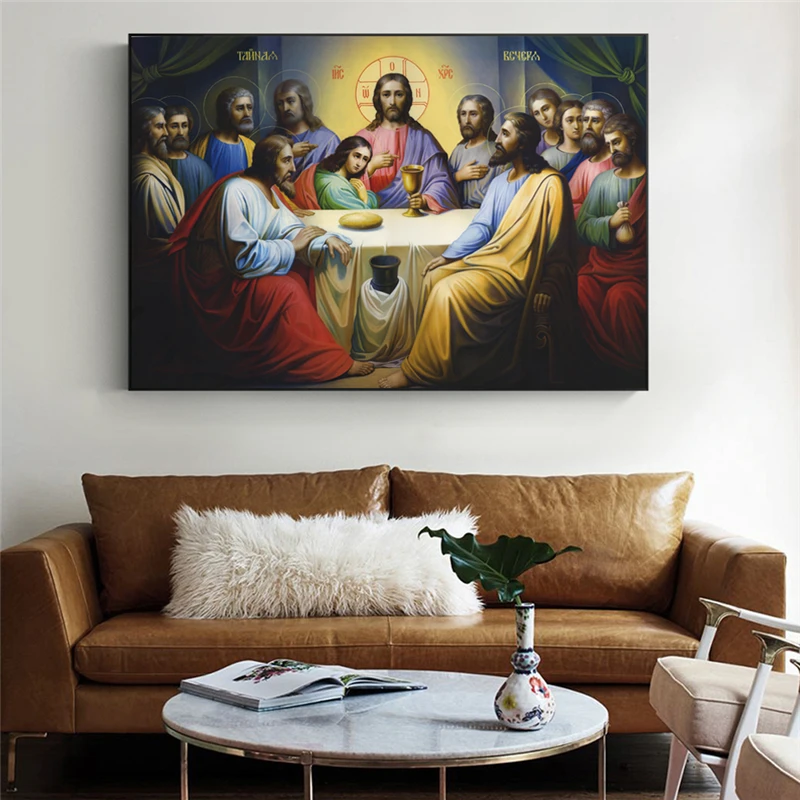 Jesus Last Supper Paintings On The Wall The Institution of the Eucharist in Scripture Wall Art Canvas Pictures For Living Room
Jesus Last Supper Paintings On The Wall The Institution of the Eucharist in Scripture Wall Art Canvas Pictures For Living Room