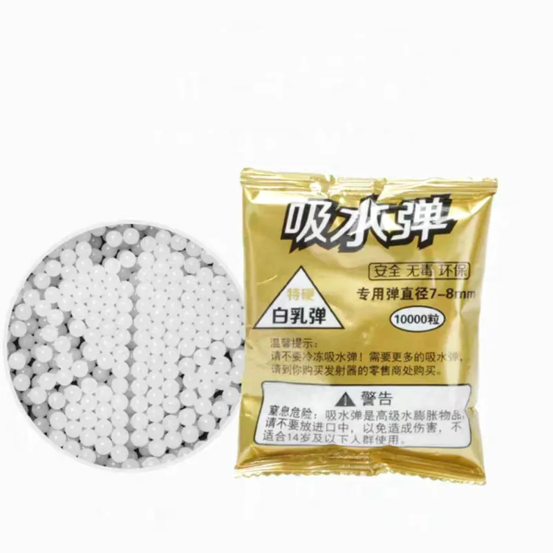 10000PCS 7-8mm Harder Milky Growing Gel Balls Bullet for Water Gun Toys Blaster Water Beads Pearl Soft Crystal Polymer Hydrogel
10000PCS 7-8mm Harder Milky Growing Gel Balls Bullet for Water Gun Toys Blaster Water Beads Pearl Soft Crystal Polymer Hydrogel