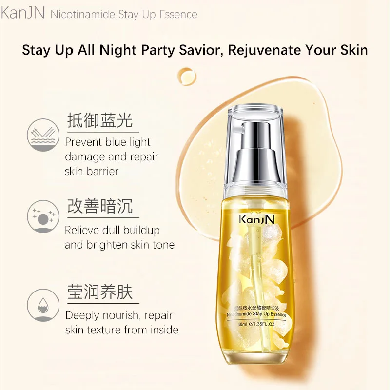 Никотинамид KanJN Stay Up Essence 40 мл. Уход за лицом. кожей. Косметика для лица.