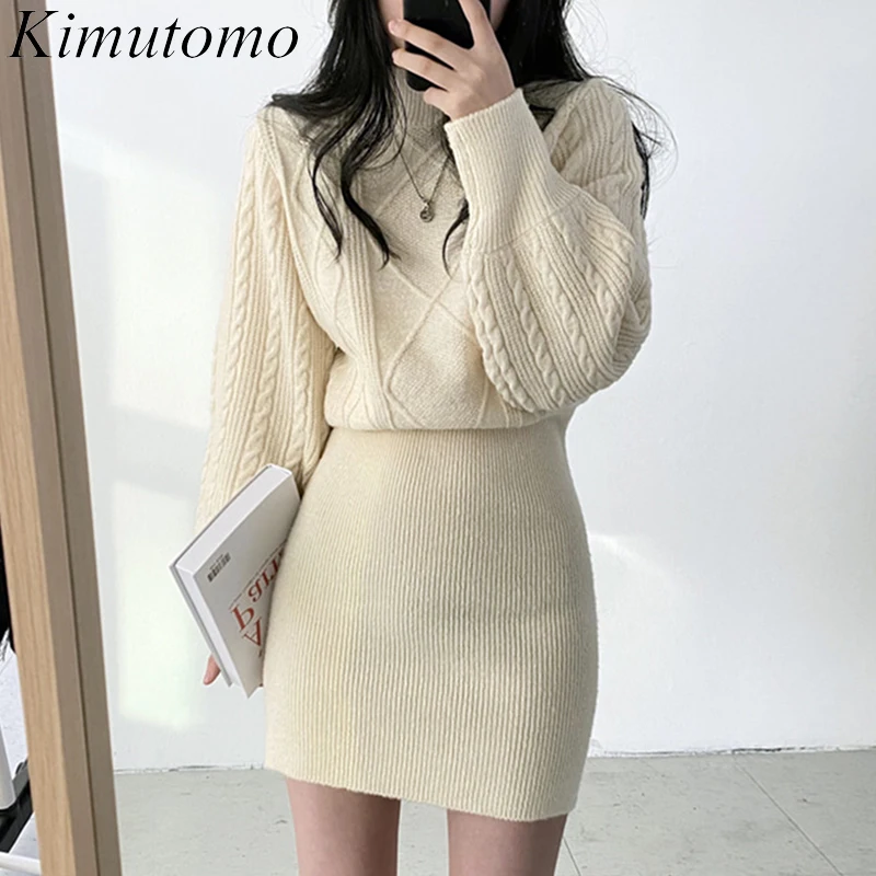 Kimutomo Vintage Chic Knitting Dresses Woman 2022 Spring New Stand-up Collar Linen Pattern Waist Lantern Sleeve Bag Hip Dress
Kimutomo Vintage Chic Knitting Dresses Woman 2022 Spring New Stand-up Collar Linen Pattern Waist Lantern Sleeve Bag Hip Dress