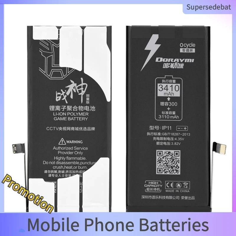 Battery Replacement Batterie for 11 Batteria High Capacity 3410mAh 0 Cycle Phone Battery for iphone 11 Bateria for Apple 11
Battery Replacement Batterie for 11 Batteria High Capacity 3410mAh 0 Cycle Phone Battery for iphone 11 Bateria for Apple 11