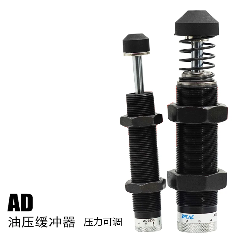 Pressure Adjustable Oil Buffer AD1410-5 AD2016-5 AD2525-5 AD2540-5 AD3650-5 Hydraulic Shock Absorber
Pressure Adjustable Oil Buffer AD1410-5 AD2016-5 AD2525-5 AD2540-5 AD3650-5 Hydraulic Shock Absorber
