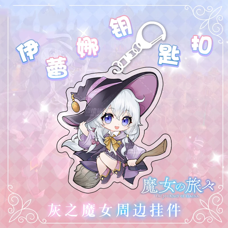 Anime Wandering Witch: The Journey of Elaina Acrylic Stand Model Keychain Bag Pendant Toy Keyring Decor Badge Brooch Pins
Anime Wandering Witch: The Journey of Elaina Acrylic Stand Model Keychain Bag Pendant Toy Keyring Decor Badge Brooch Pins