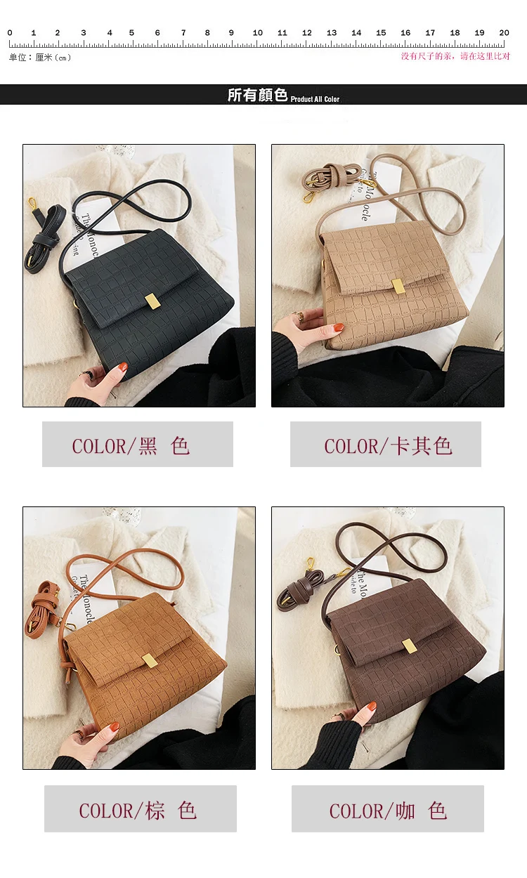 Fashion Design Frosted Indentation Small Square Bag for Women 2021 Small Square Bag Lock Messenger Bag Female Shoulder Handbag
Fashion Design Frosted Indentation Small Square Bag for Women 2021 Small Square Bag Lock Messenger Bag Female Shoulder Handbag