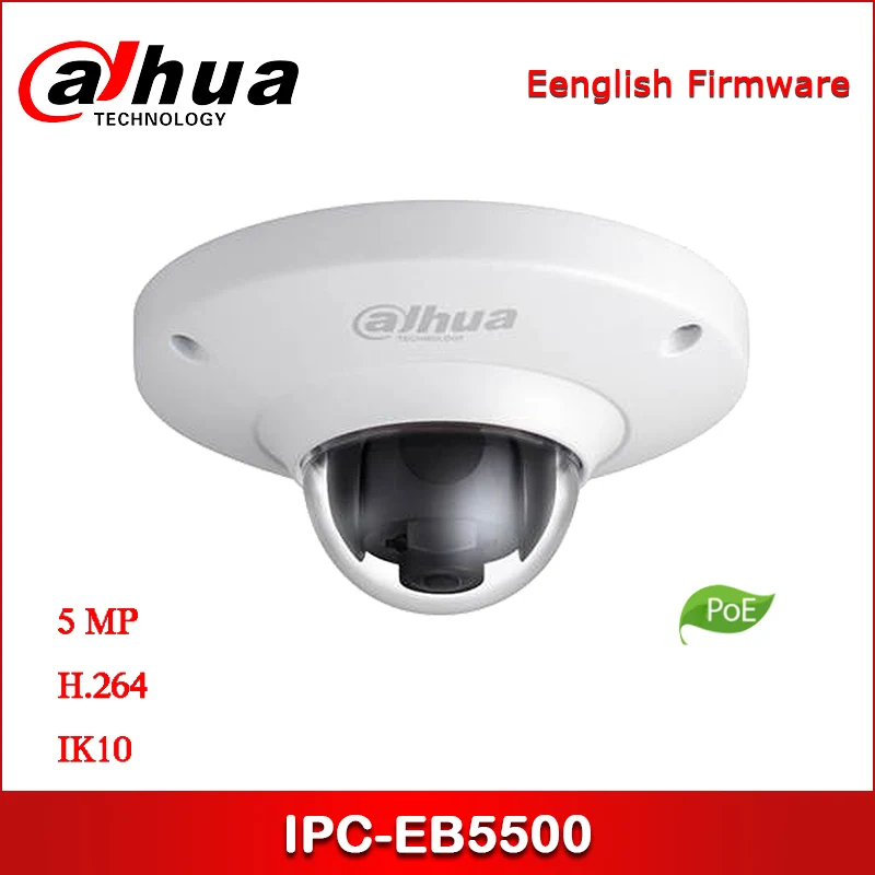 Dahua IP камера IPC-EB5500 5MP Антивандальная сетевая рыбий глаз IK10 Поддержка PoE |