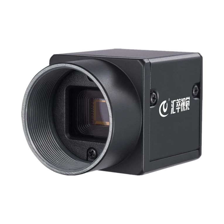 HC-500-20UM Global shutter is professionally factory automated using PYTHON5000 cameras
HC-500-20UM Global shutter is professionally factory automated using PYTHON5000 cameras