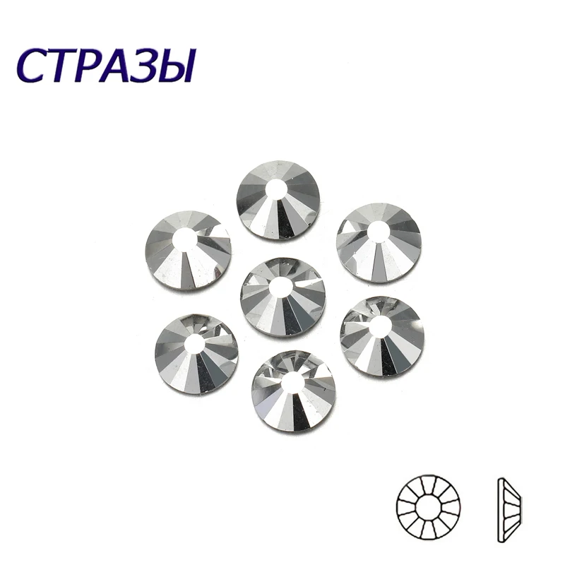 CTPA3bI Light Chrome Glass Silver Rhinestones Flatback Glue On Jewelry Beads DIY Nail Art Garment Accessories Decoration Stones
CTPA3bI Light Chrome Glass Silver Rhinestones Flatback Glue On Jewelry Beads DIY Nail Art Garment Accessories Decoration Stones
