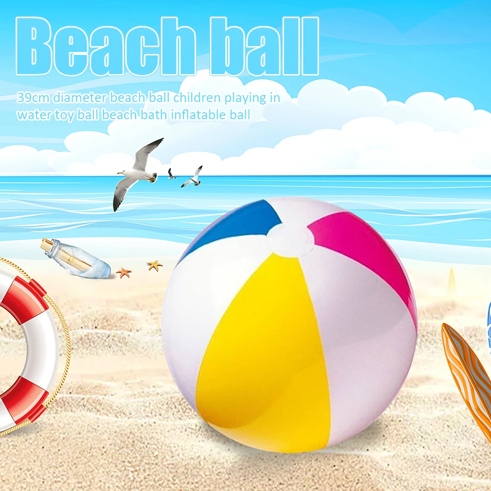 

Надувной пляжный мяч для детей, игрушки для водных игр, уличный бассейн, товары для купавечерние, подарок для детей, водяной игровой мяч